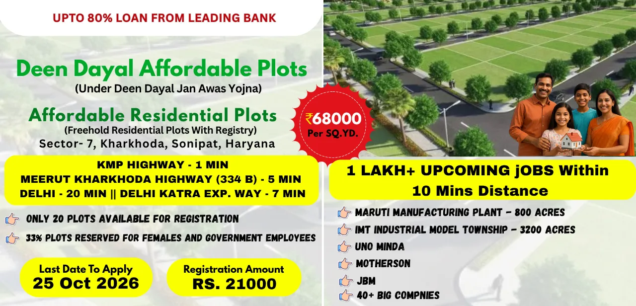 Banner Info For Deen Dayal Affordable Plots