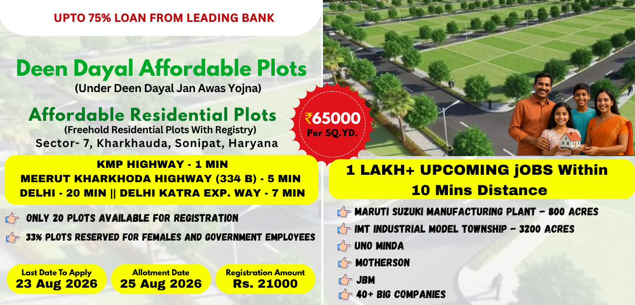 Banner Info For Deen Dayal Affordable Plots